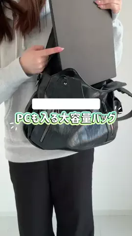おうどんのTikTok投稿