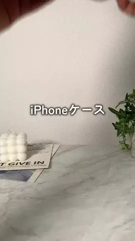 𝐄𝐌𝐀 ⌇毎日が楽しくなるガジェット術のTikTok投稿