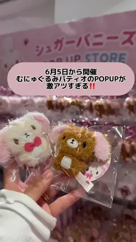 翠衣すず🏹🤍のTikTok投稿