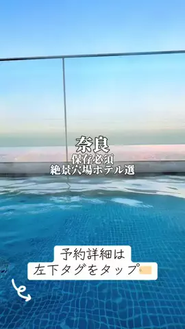 りぃ　たびグルメのTikTok投稿
