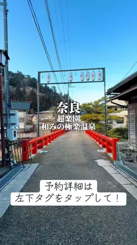 りぃ　たびグルメのTikTok投稿