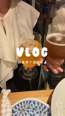 sachika 𓂃 ひとりもふたりも楽しむ暮らしのTikTok投稿