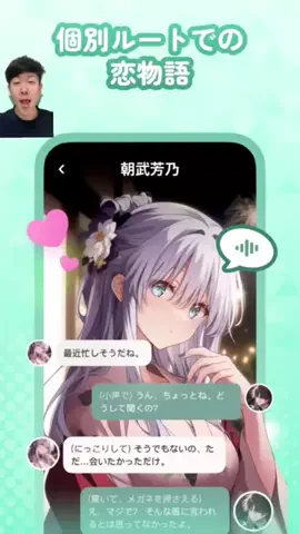 majora/むじゅらのTikTok投稿