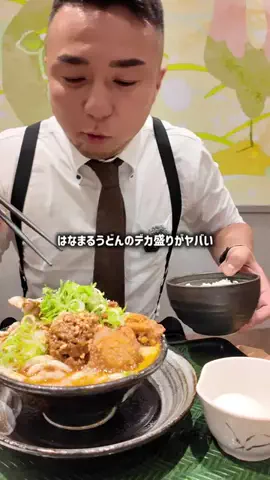 おかのり/okanoriのTikTok投稿