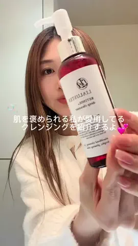 NANAMI💠のTikTok投稿