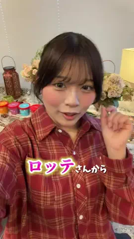 tocoのTikTok投稿