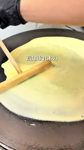 LSC放送局|高知 ローカルLife🌿のTikTok投稿