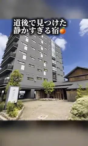 優雅のTikTok投稿