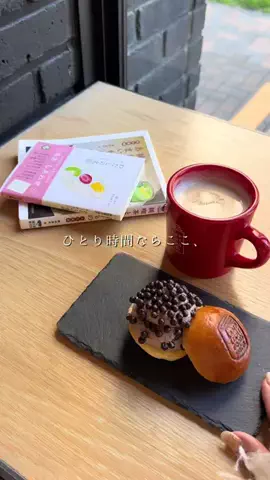 ruu.🐰名古屋グルメ⭐️のTikTok投稿