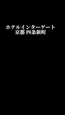 優雅のTikTok投稿