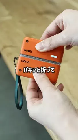 wako.m0922のTikTok投稿