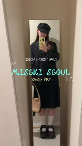 SHINJUのTikTok投稿