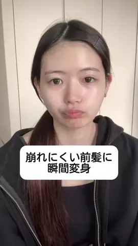 rikoのTikTok投稿