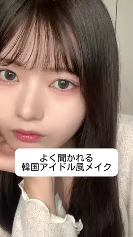rikoのTikTok投稿