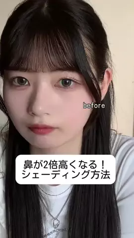 rikoのTikTok投稿