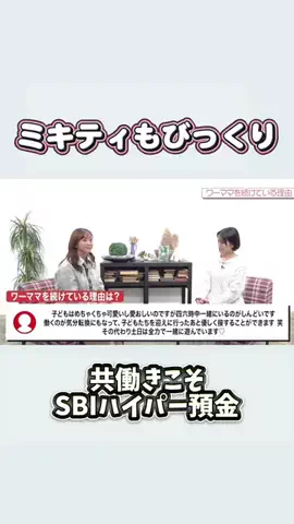りなち☕️のTikTok投稿