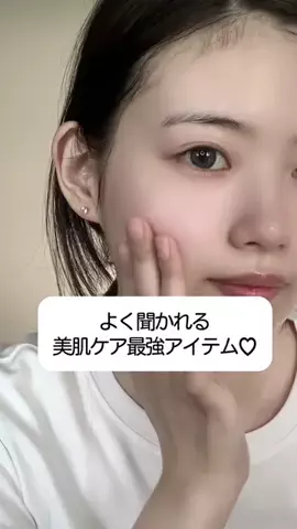 rikoのTikTok投稿