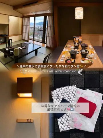 あやか┊︎ご褒美旅×ディズニー🏰のTikTok投稿