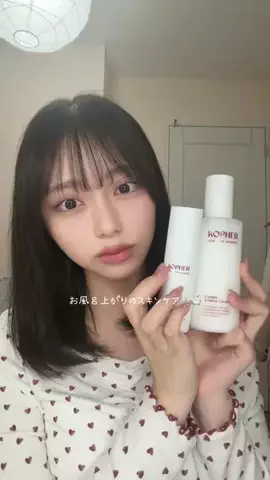 永瀬さらのTikTok投稿