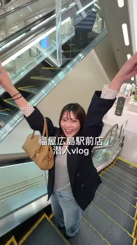 せいな飯のTikTok投稿