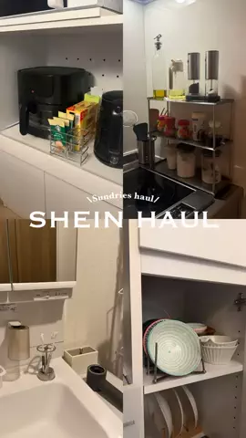 なつのTikTok投稿