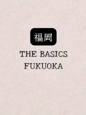 shuuublog/ホテル紹介のTikTok投稿
