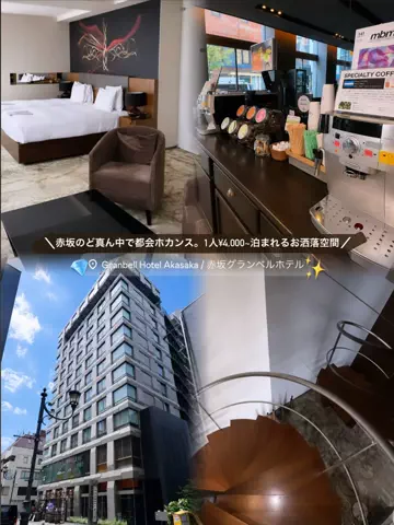 あやか┊︎ご褒美旅×ディズニー🏰のTikTok投稿