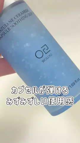 ａｉｒｉ🖤👑のTikTok投稿