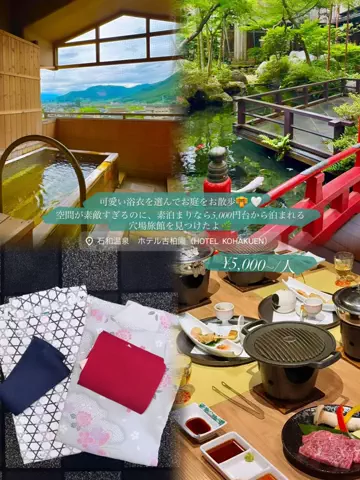 あやか┊︎ご褒美旅×ディズニー🏰のTikTok投稿