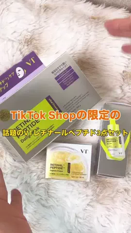こあのTikTok投稿