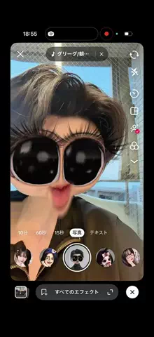 しょうや（20）のTikTok投稿