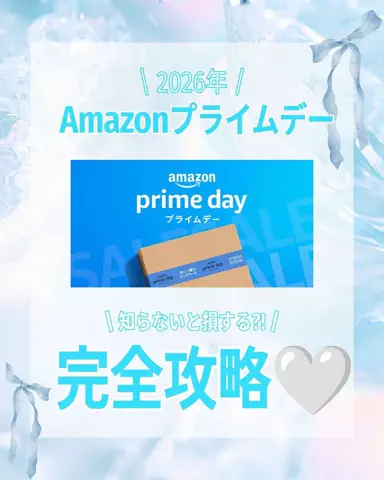 EmmaのTikTok投稿