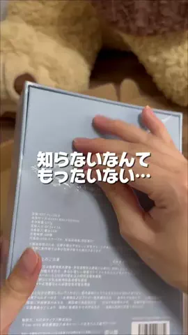 EmmaのTikTok投稿