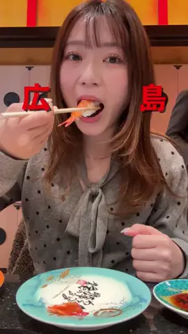 せいな飯のTikTok投稿