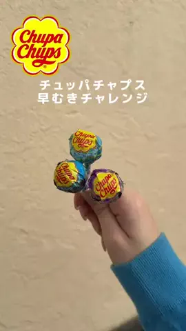 akari🥦のTikTok投稿