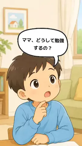 ピアス😼💫のTikTok投稿