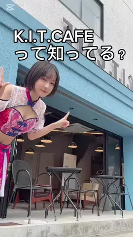 ミンミコのTikTok投稿