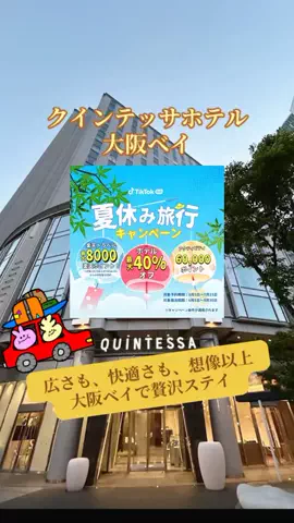 あやまま　収益化グループ　TikTokと共にのTikTok投稿