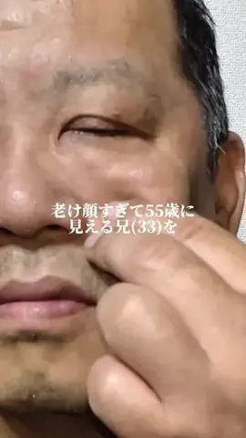 綾沙(あやせ)のTikTok投稿