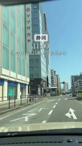 なべちゃん｜静岡市のカフェグルメ巡りのTikTok投稿