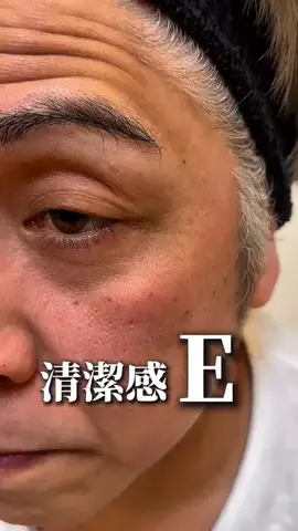 綾沙(あやせ)のTikTok投稿