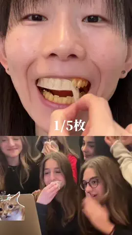 綾沙(あやせ)のTikTok投稿