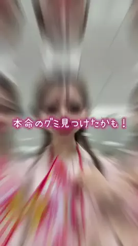 TREND SHORTSのTikTok投稿