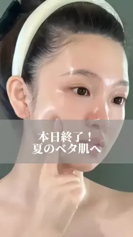 梨花＠美肌実験のTikTok投稿