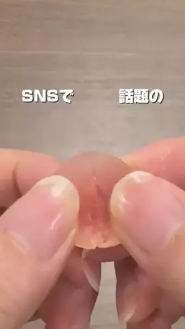 TREND SHORTSのTikTok投稿