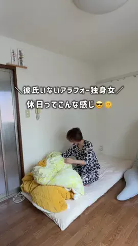 kaorukoのTikTok投稿