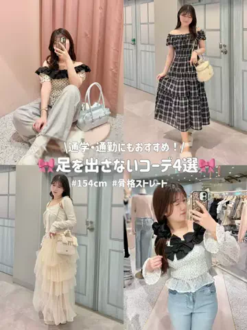 ricoのTikTok投稿