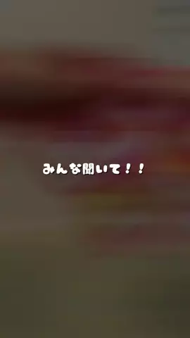 TREND SHORTSのTikTok投稿