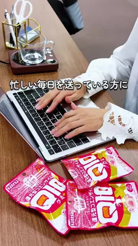 TREND SHORTSのTikTok投稿