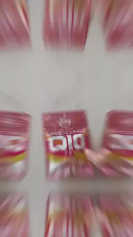 TREND SHORTSのTikTok投稿